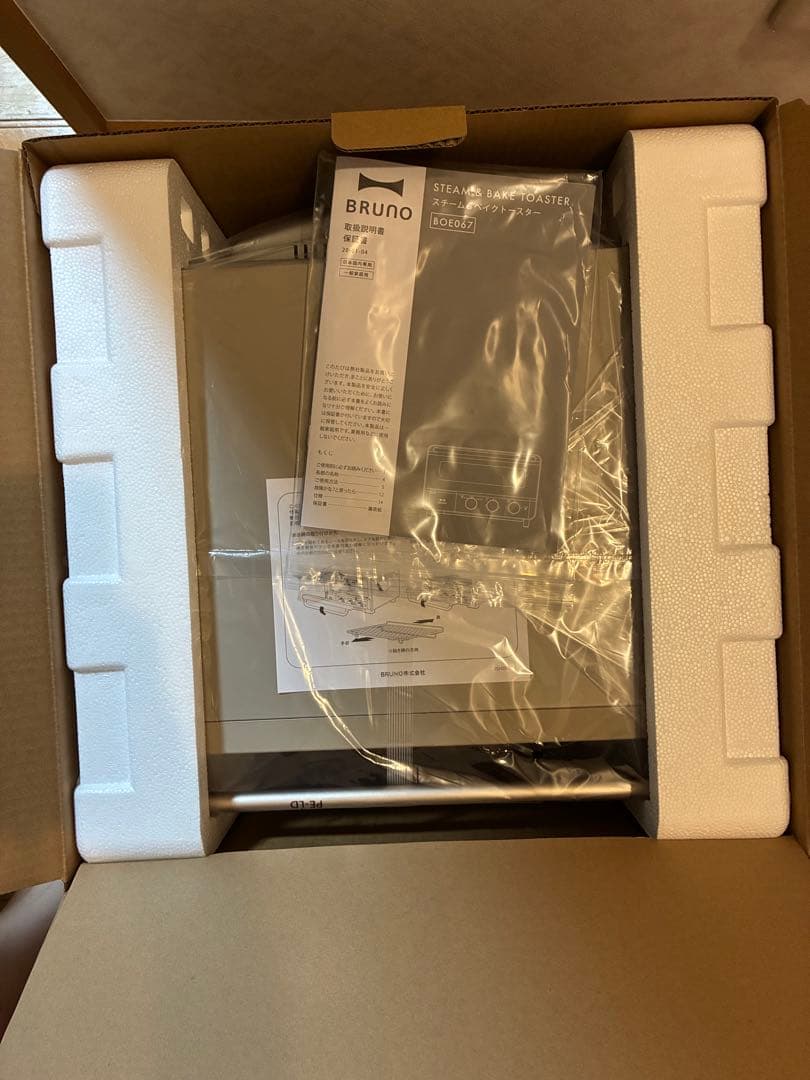 【新品未使用】BRUNO スチーム＆ベイクトースター グレージュ