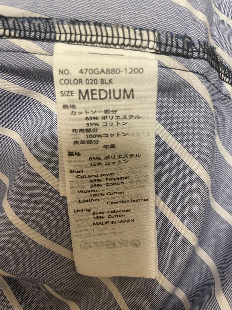 någontstans レイヤードスウェット M ブラック