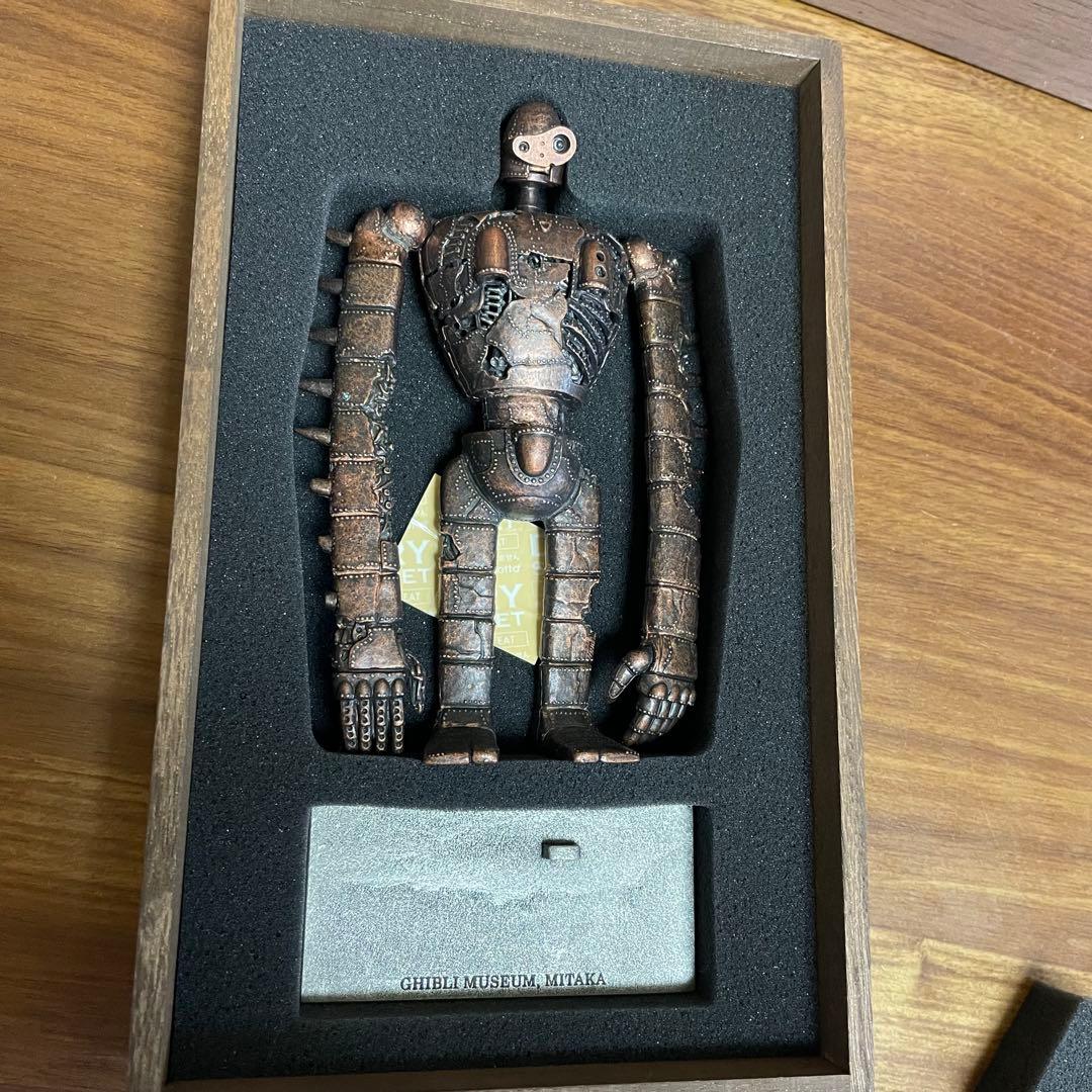 【廃盤】三鷹の森ジブリ美術館限定 ラピュタ ロボット兵 箱付