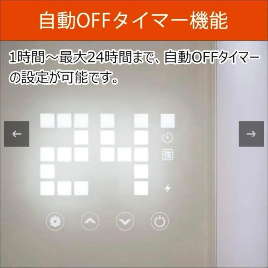 美品 ASUWELL アスウェル 遠赤外線 パネルヒーター ASU-020MA