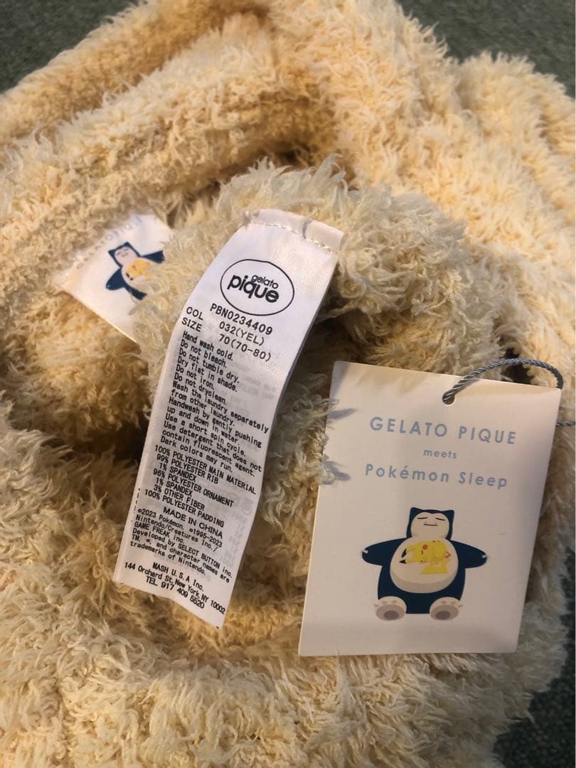 試着のみ✨超レアジェラートピケ ポケモンスリープ ピカチュウ ロンパース　80