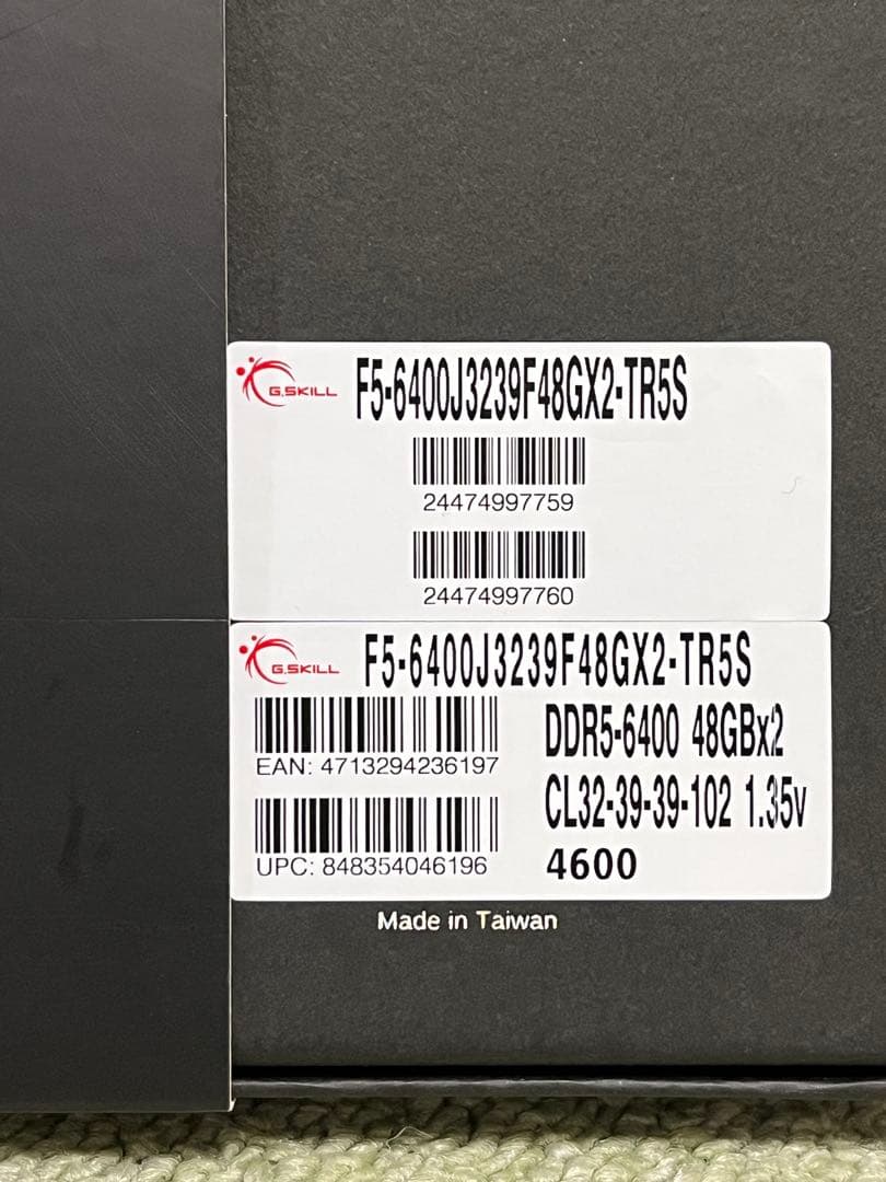 【新品未使用】DDR5 メモリ DDR5-6400 96GB CL32