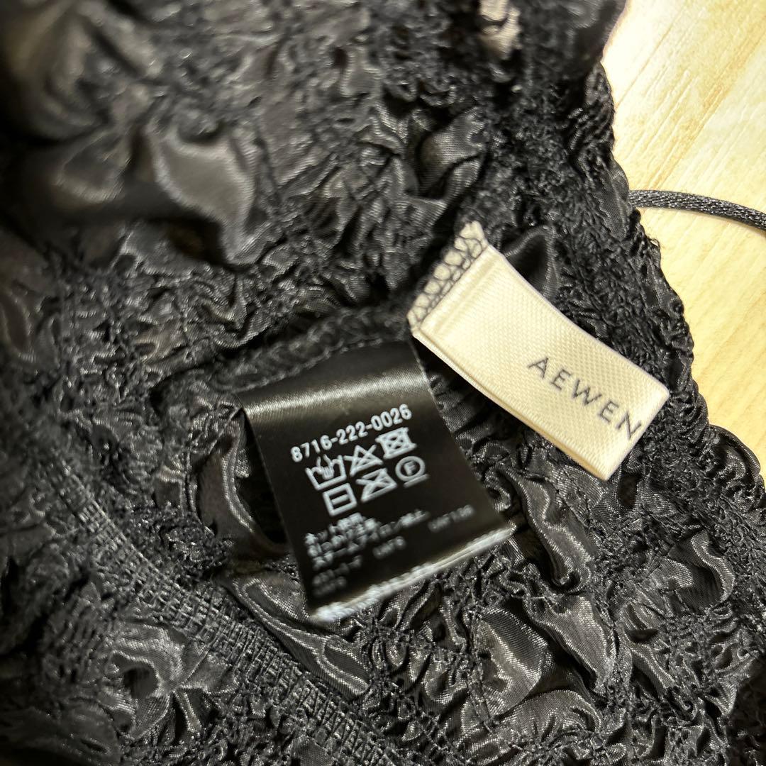 AEWEN MATOPH シャーリングキャミソール