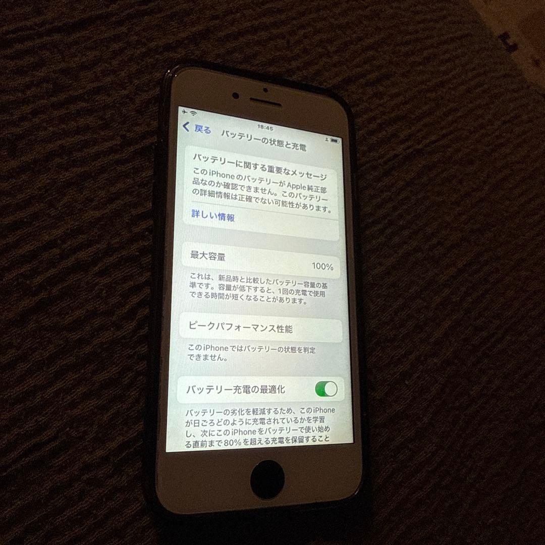 スマートフォン本体 Apple iPhone se 128GB