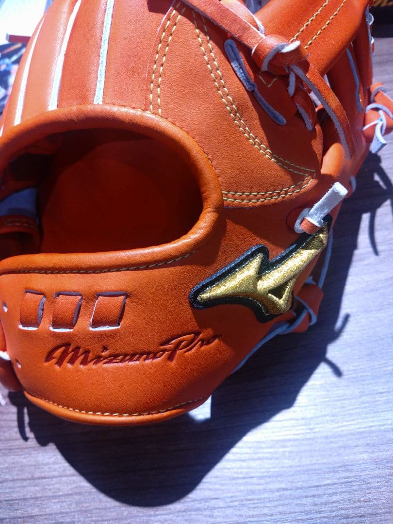 Mizuno Pro 硬式グローブ 内野手用