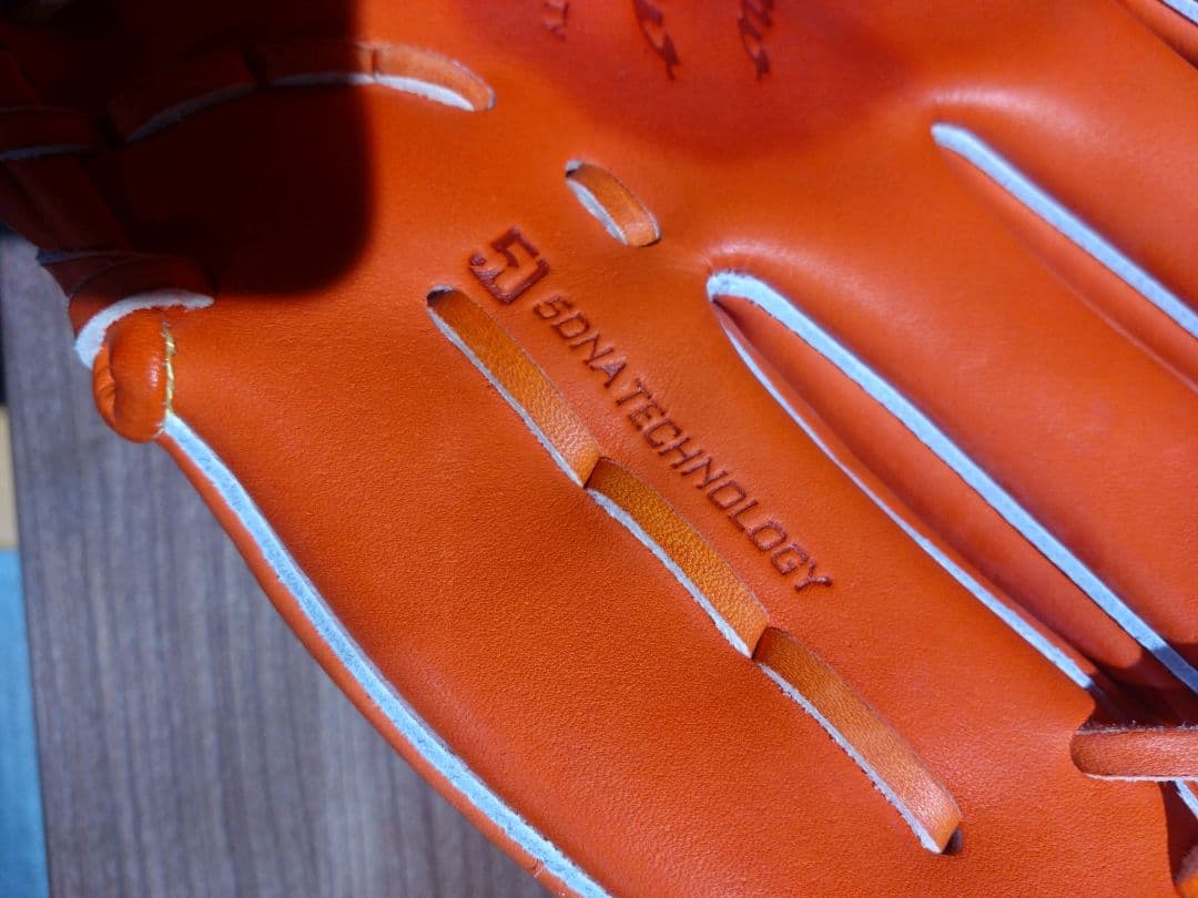 Mizuno Pro 硬式グローブ 内野手用