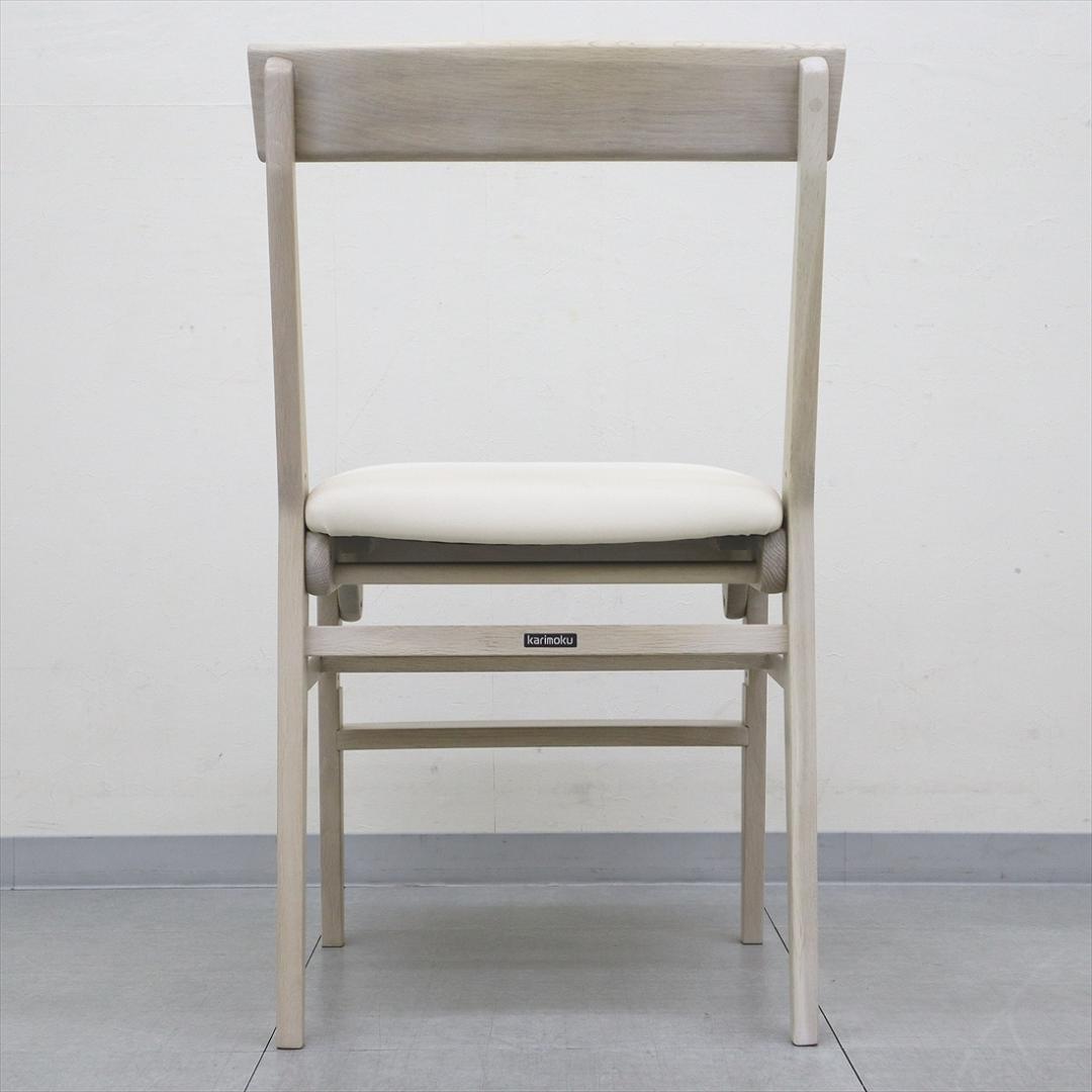 カリモク家具 学習椅子 デスクチェア XT0611 子供用椅子 オーク材