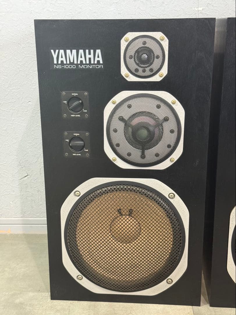 YAMAHA スピーカー　ヤマハ　NS-1000
