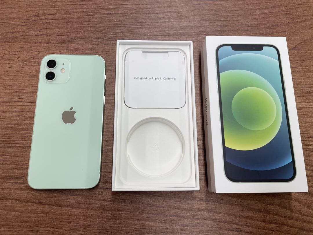 【美品】iPhone12 グリーン 128GB【SIMフリー】