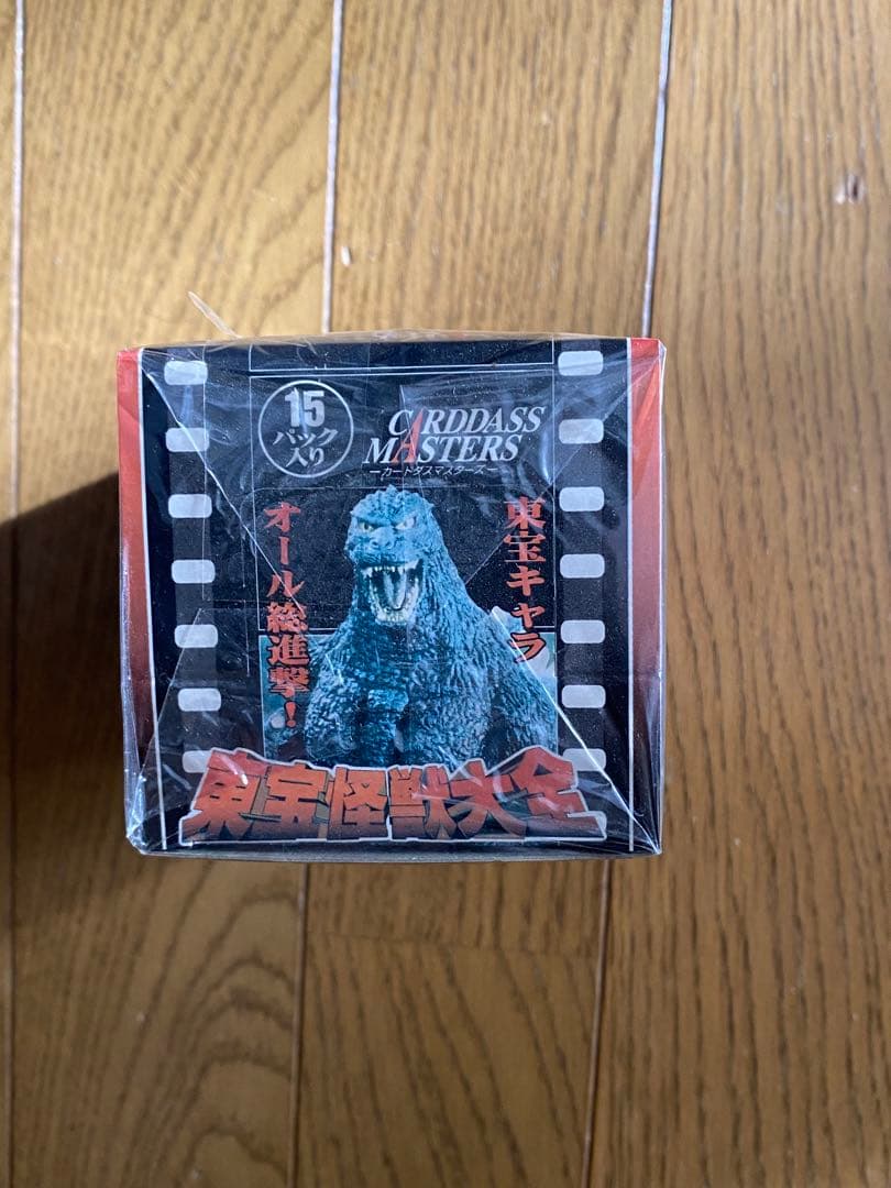 バンダイ　東宝怪獣大全 トレーディングカード　1ボックス