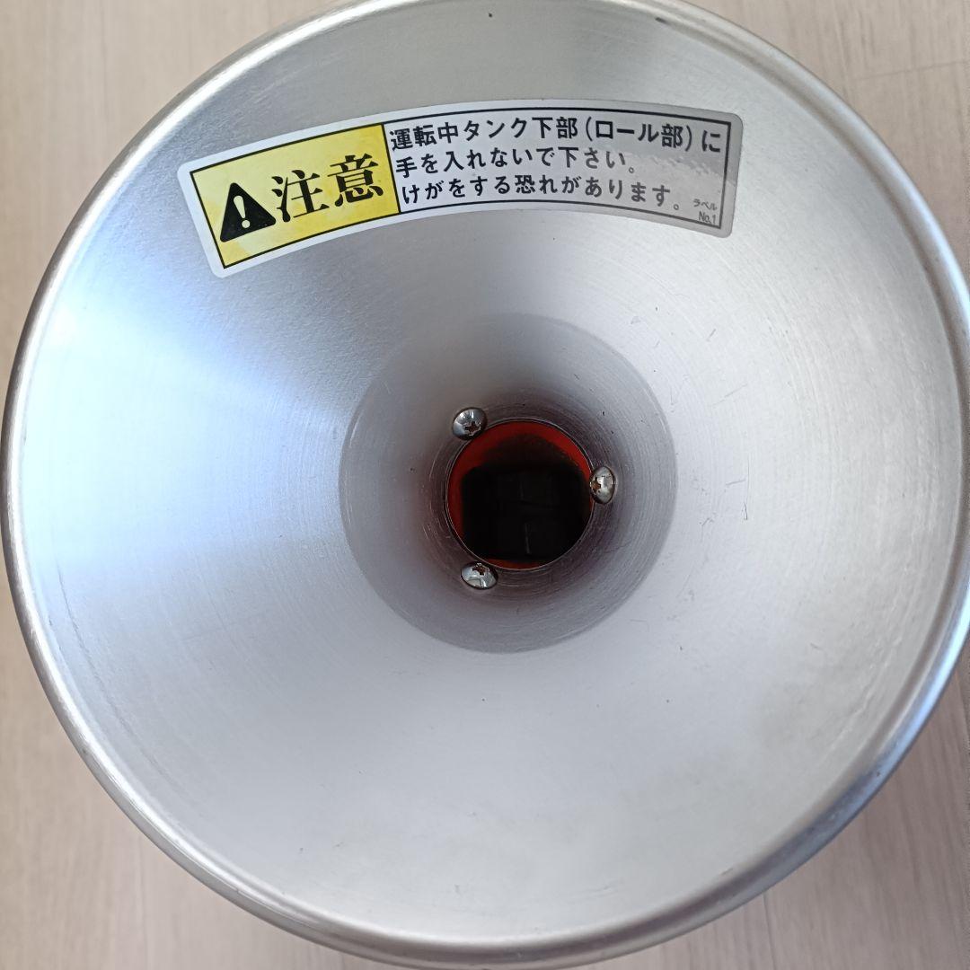 ハンディ2 製粉機 手動式 宝田工業