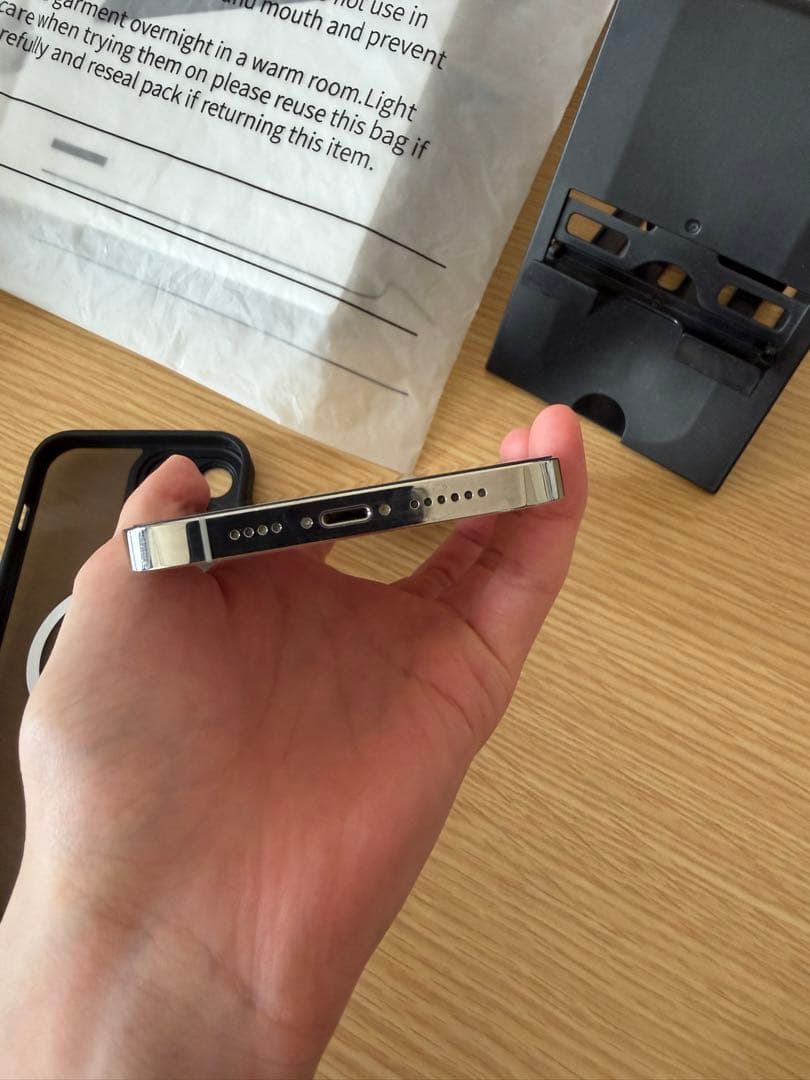 Apple iPhone 13 Pro Max シルバー 本体