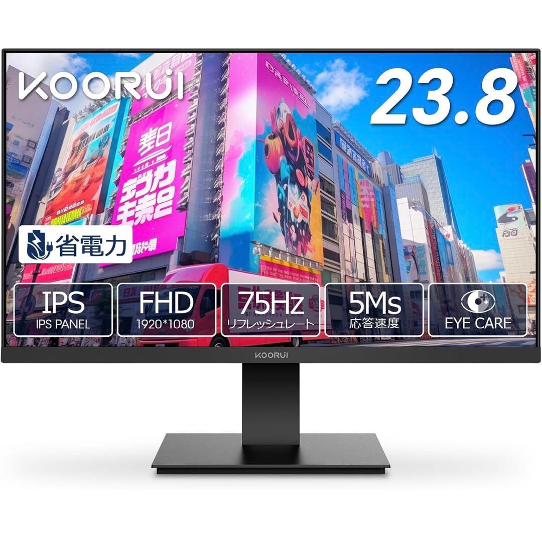 【最終値下げ！】KOORUI モニター 24インチ