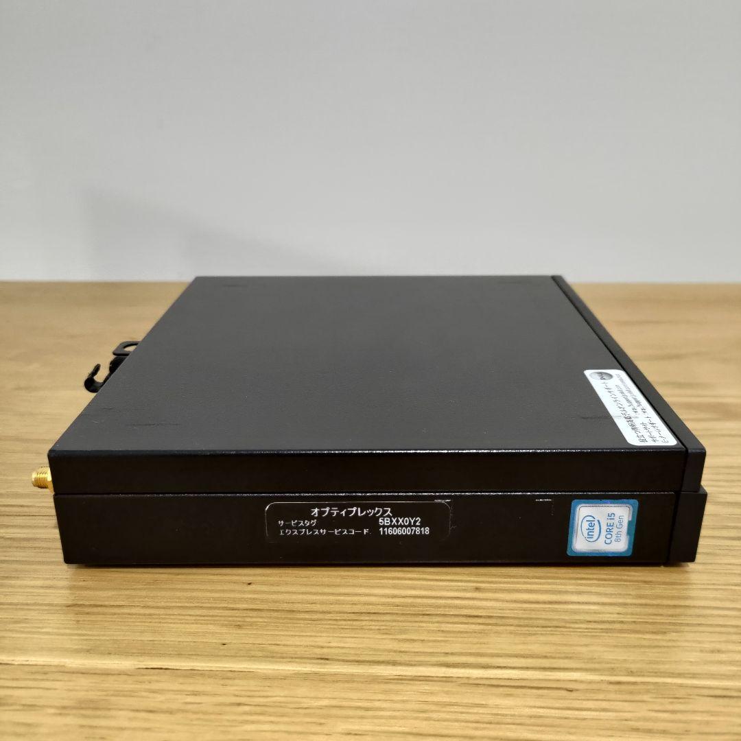 ミニPC DELL Optiplex3060 i5 G8 Win11pro