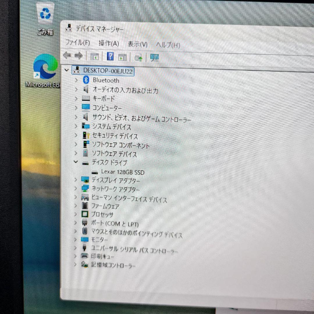 ミニPC DELL Optiplex3060 i5 G8 Win11pro