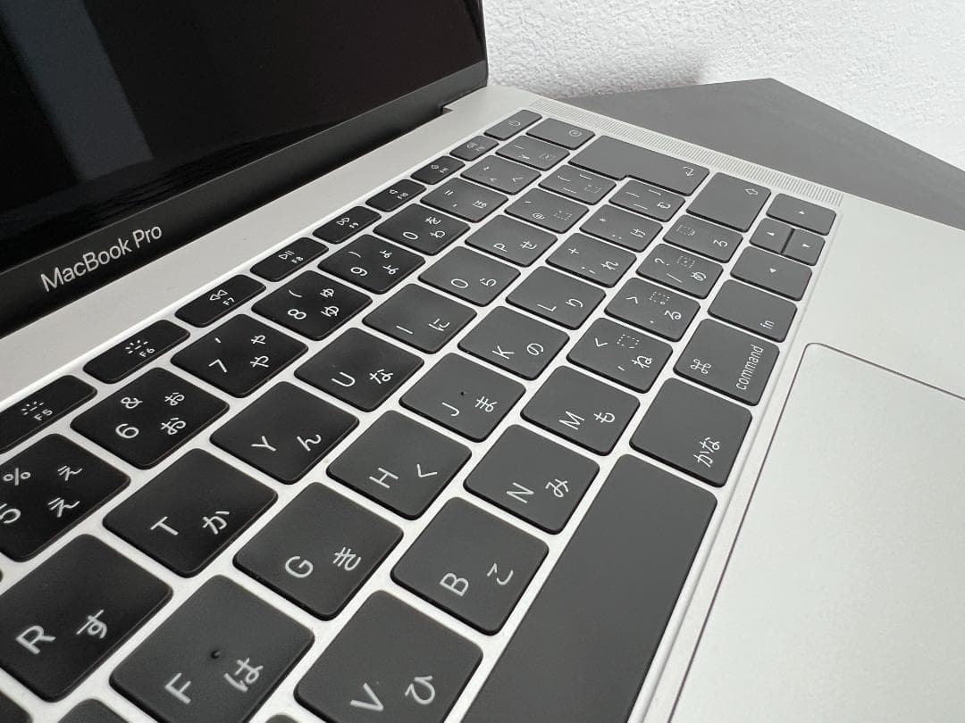 MacBook Pro 13インチ/シルバー i5/8GB/128GB 美品