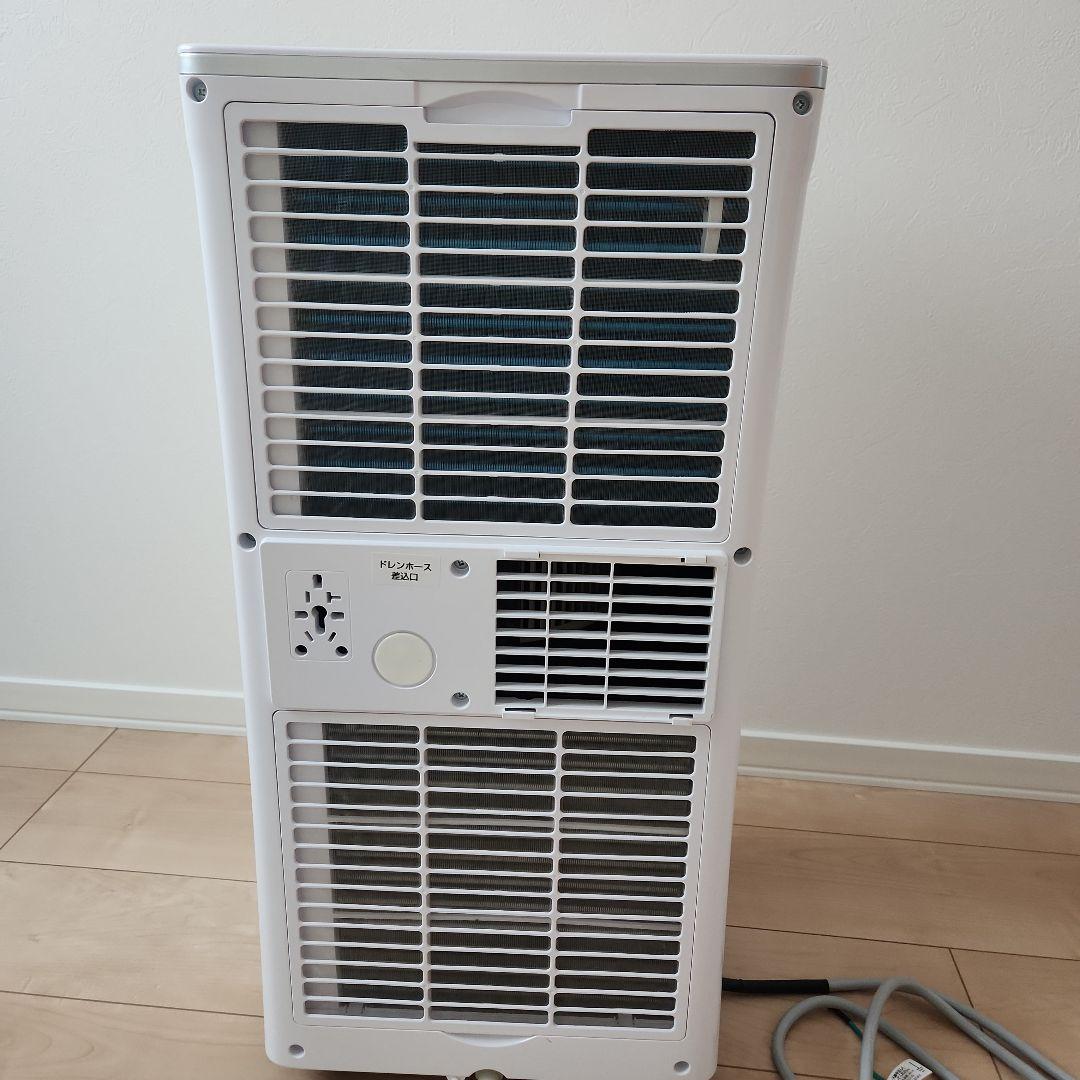 MAXZEN スポットエアコン　クーラー　8畳工事不要　冷風ドライ送風