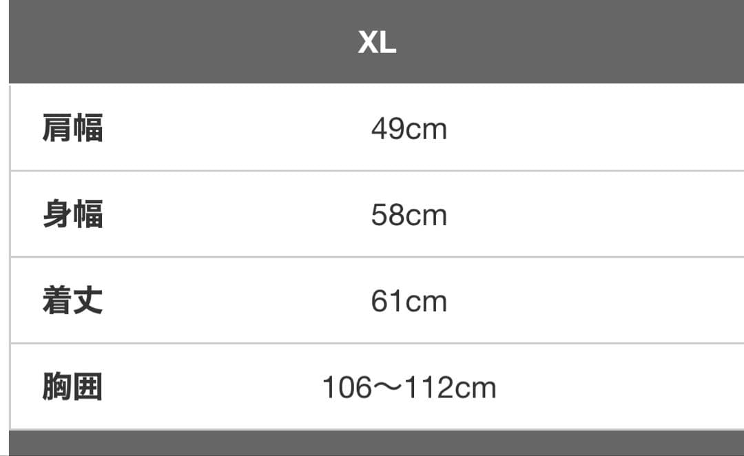 廃盤 Lil Joes リルジョー レザー ベスト XL ヘルズ　クラブスタイル