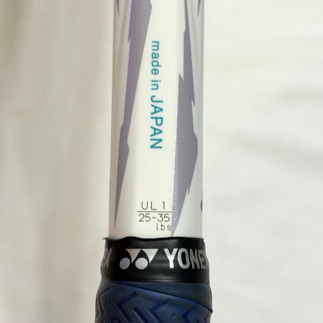 美品　ボルトレイジ　5VS YONEX ヨネックス 軟式テニス　ラケット