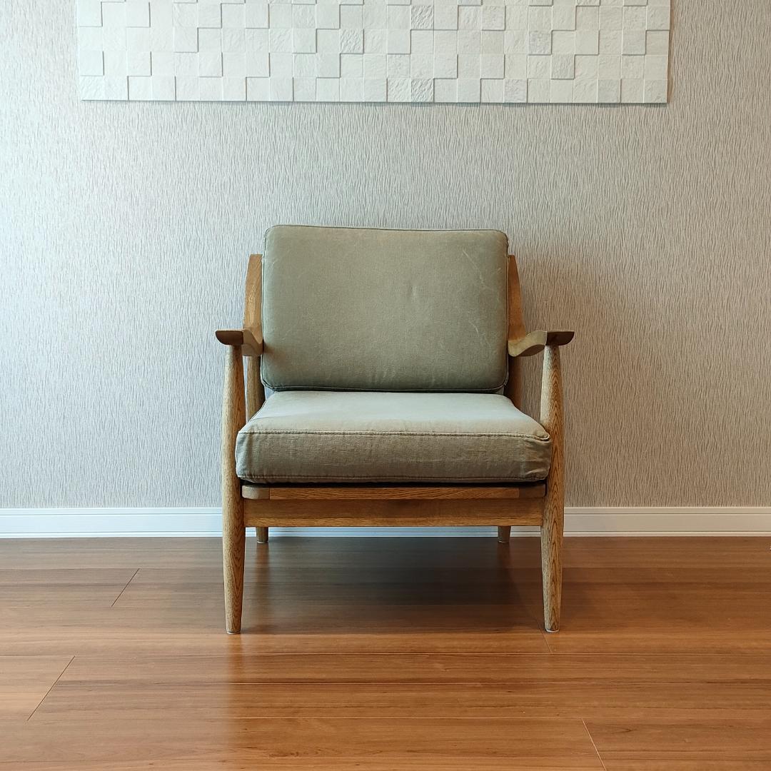 関家具　ヴィンテージ　アームチェア　アルネ　ラウンジチェア②