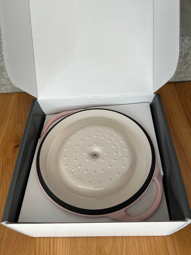 バーミキュラ VERMICULAR 22cm パールピンク 両手鍋