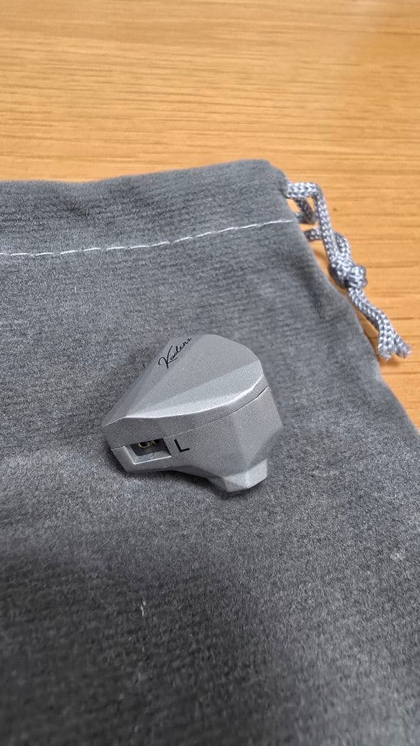 水月雨 Moondrop kadenz