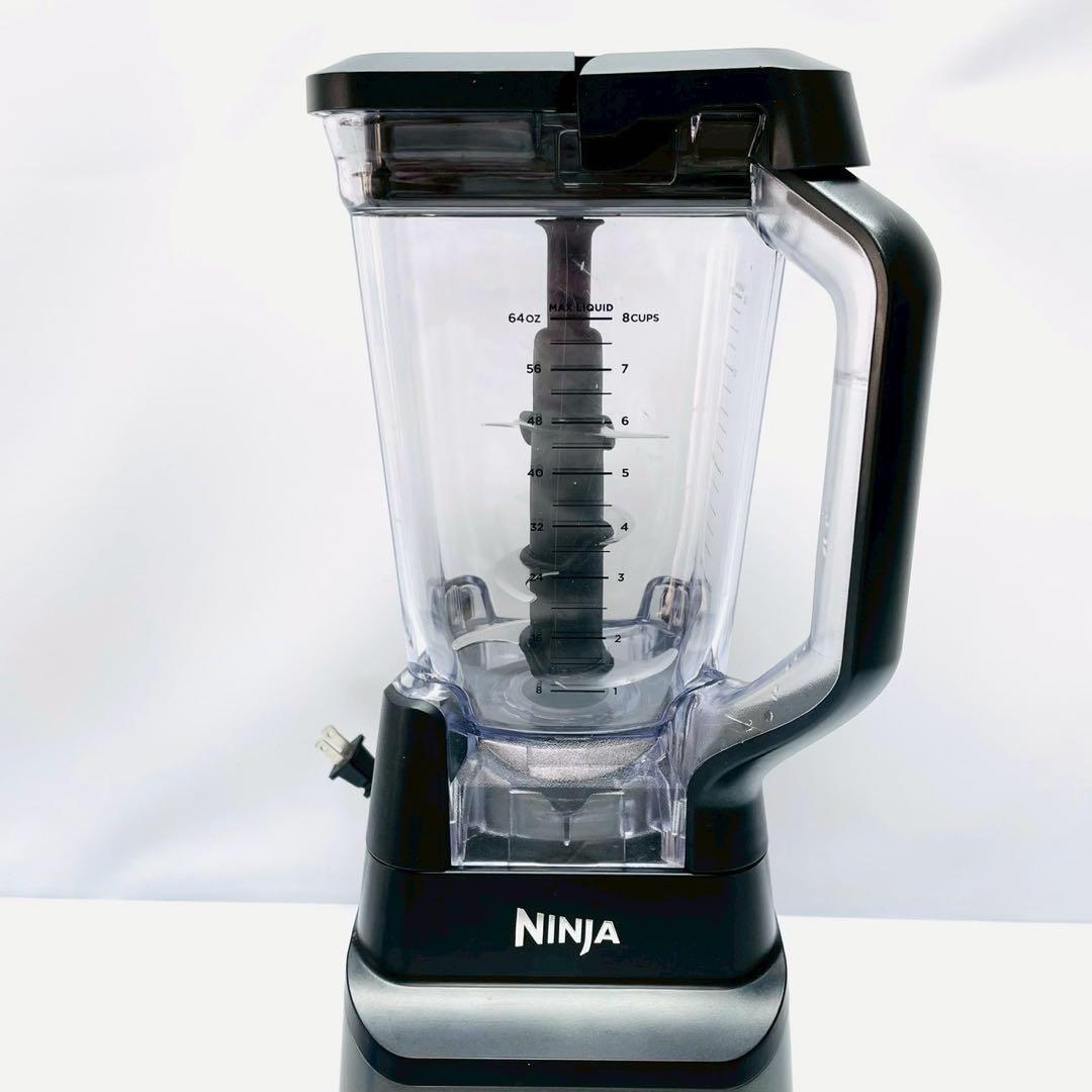 美品　Ninja ニンジャ ブレンダー ダークグレー BN701 新品3.8万