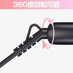 ヘアアイロンブラシ ダブルマイナスイオン ストレートブラシ