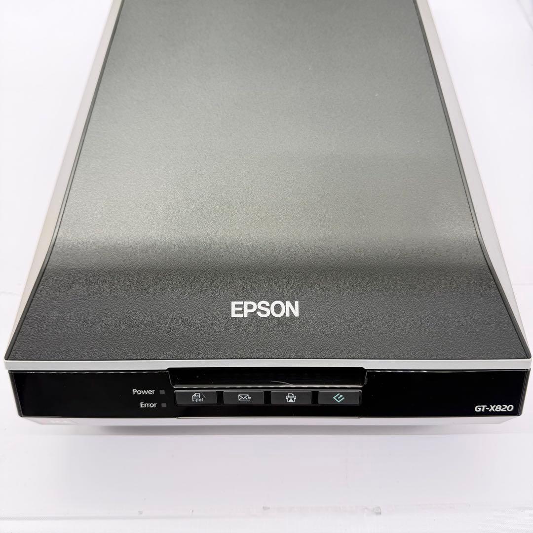 EPSON GT-X820 フラットベッドスキャナー　動作確認済み