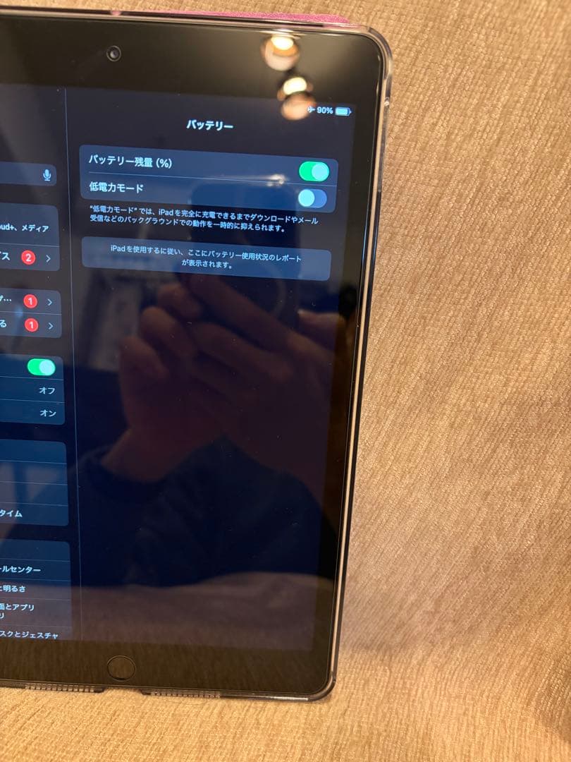 iPad第7世代 32gb本体 スペースグレー カバー　ペンシル付き