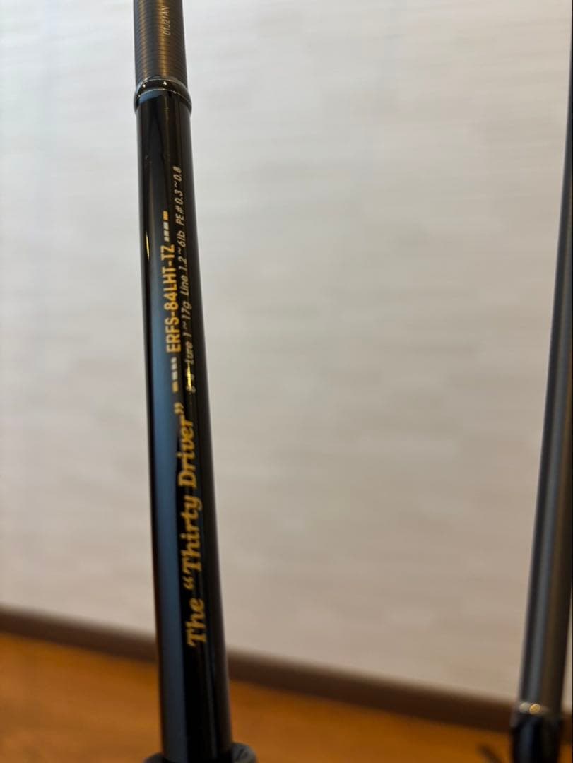 アブガルシア リアルフィネス84 極美品　メバリング