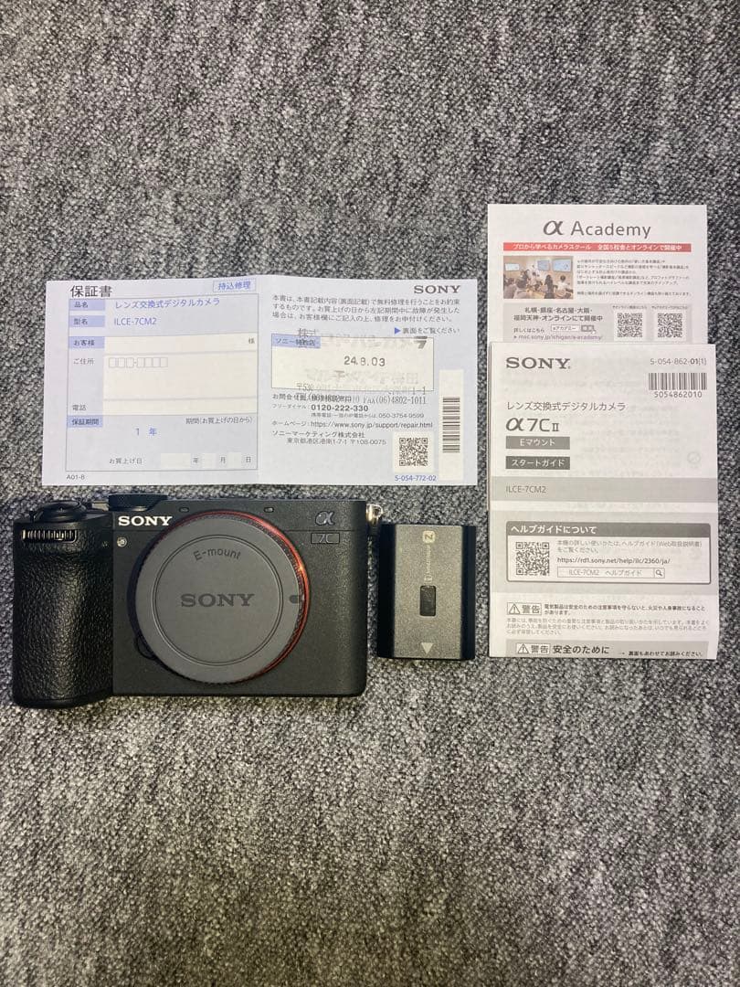 SONY α7Cii ミラーレス一眼 本体【水没】