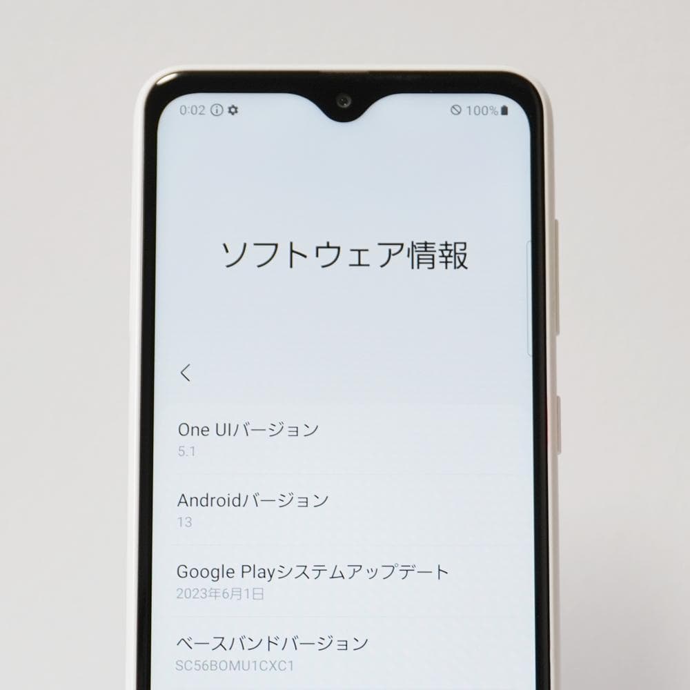 Galaxy A22 SC-56B ホワイト docomo 5G SIMフリー