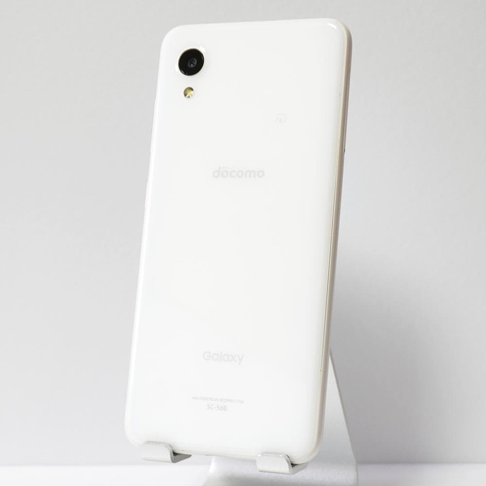 Galaxy A22 SC-56B ホワイト docomo 5G SIMフリー