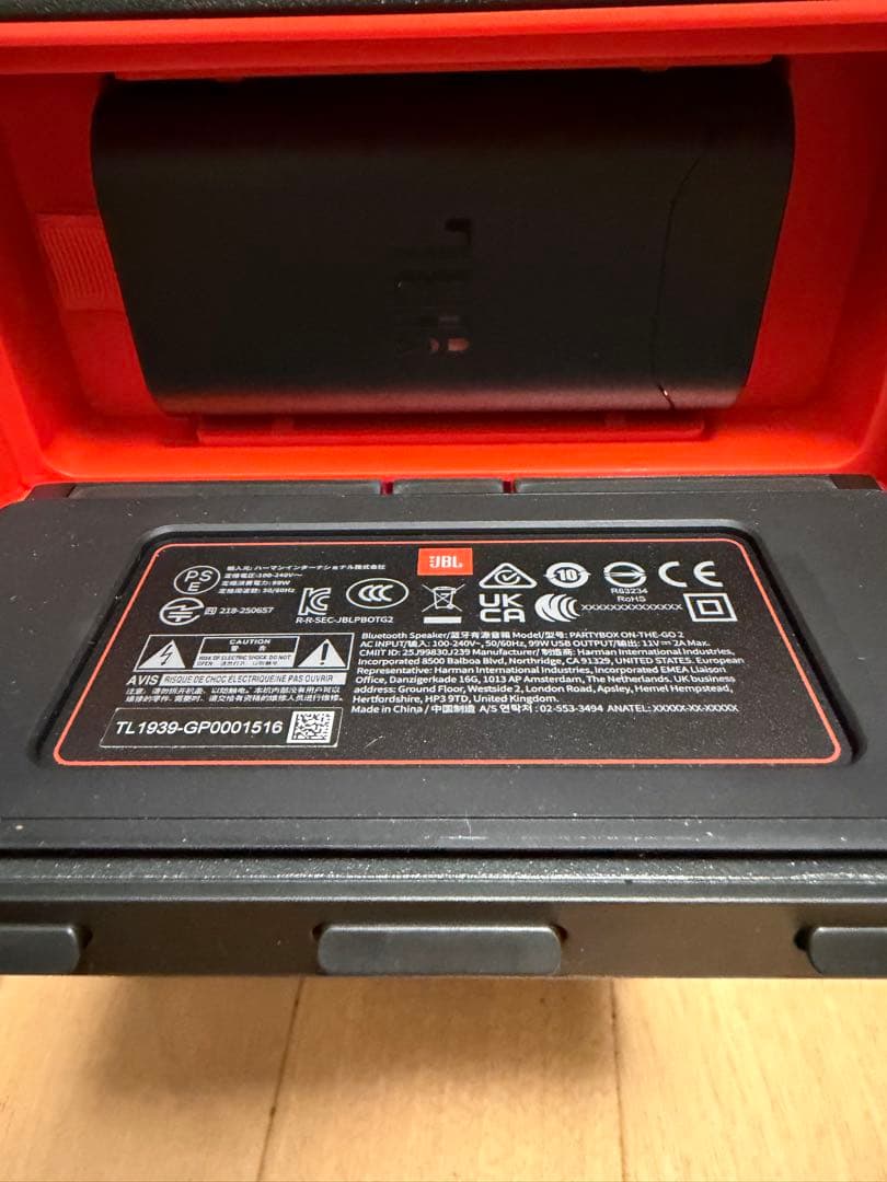 《美品》JBL PARTYBOX ON -THE -GO2 オンザゴー2