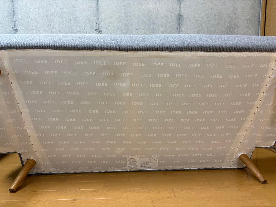 美品　IDEE AO SOFA(イデー アーオソファ) GRAY