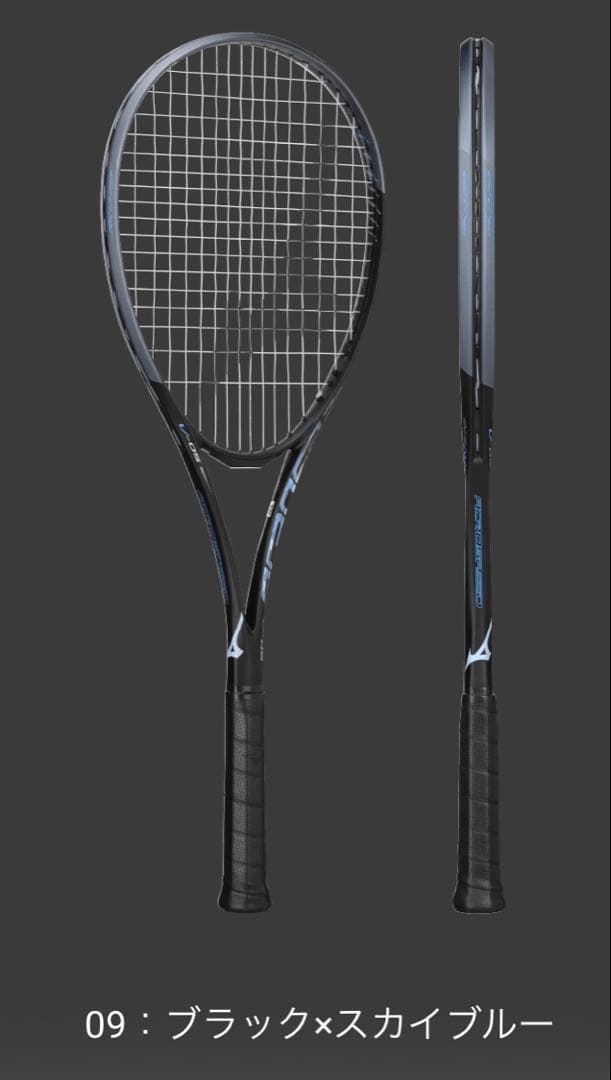 ACROSPEED アクロスピードV05 00X