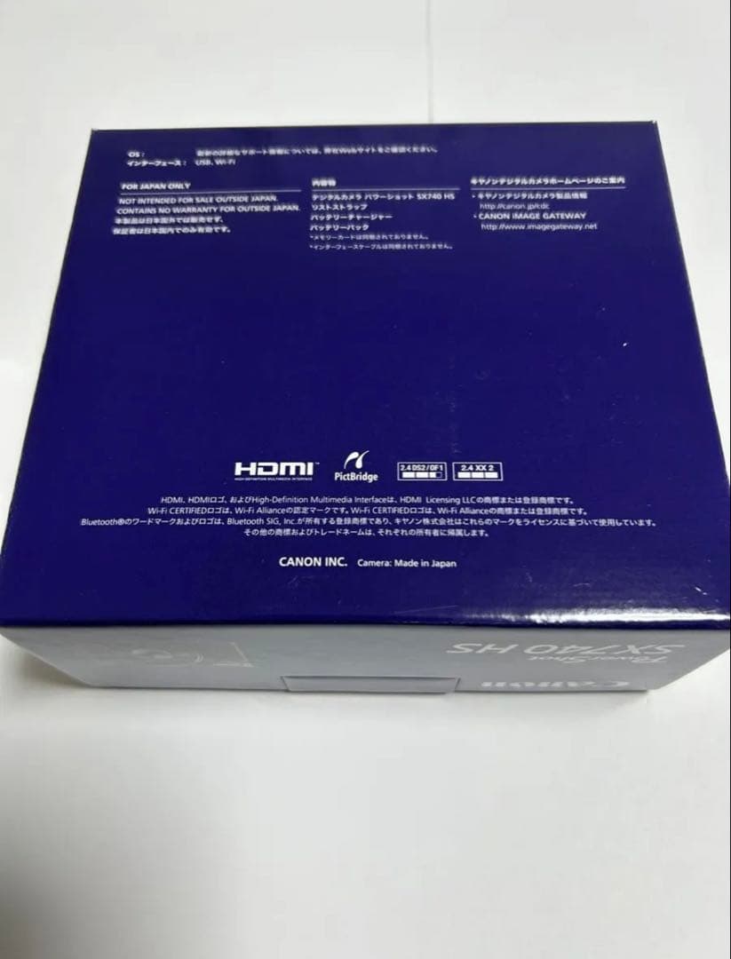 Canon PowerShot SX740 HS ブラック 新品未使用