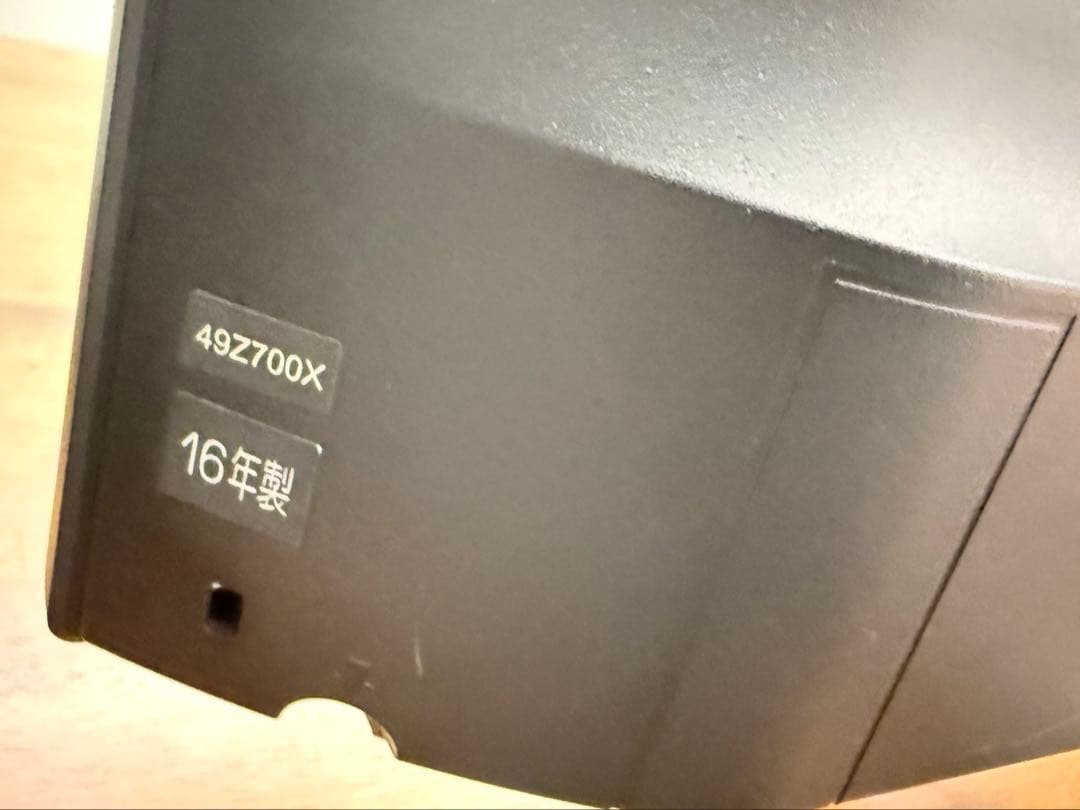 kan【ジャンク品】TOSHIBA REGZA 49Z700X 49インチ