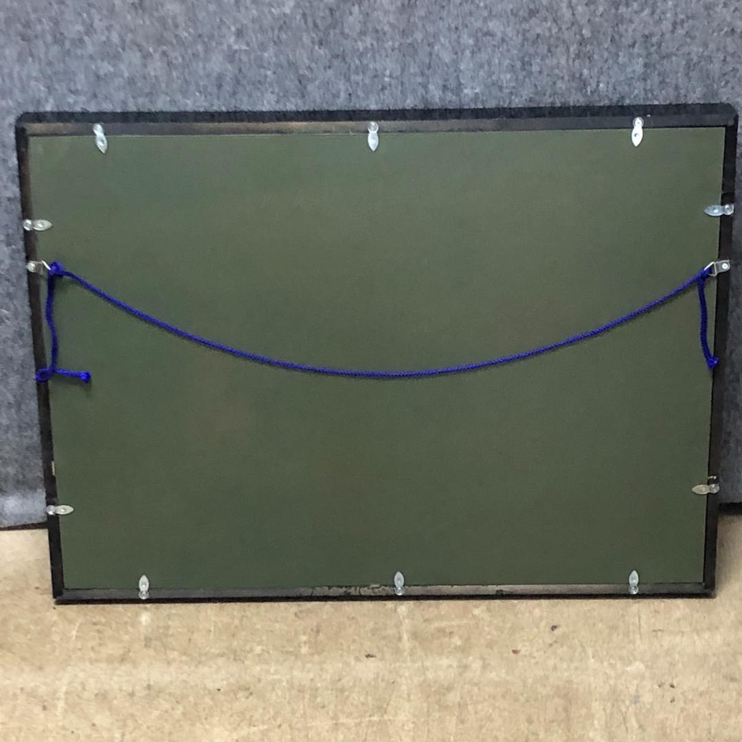 もみじろう　富士山　美術彫金額　春山作　金属工芸