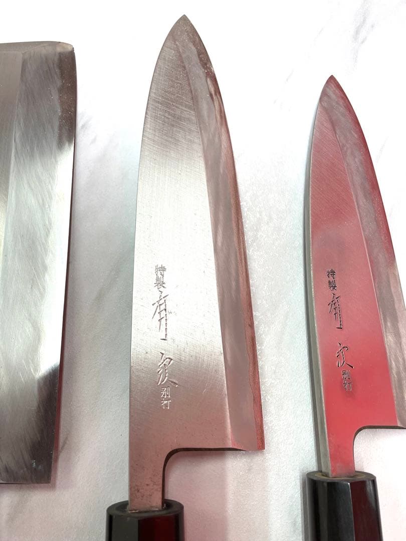 築地有次　包丁5本　まとめ売り