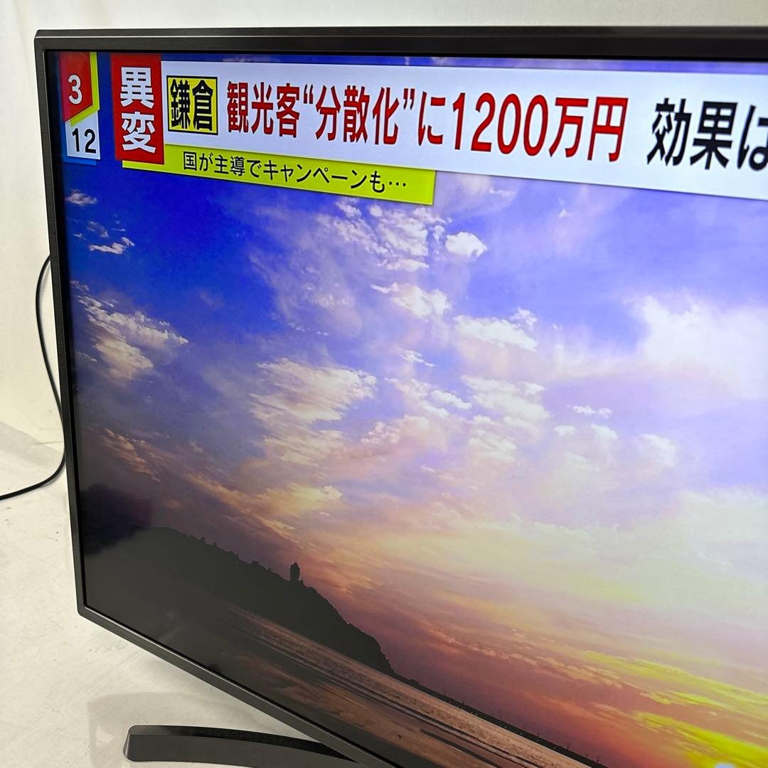 ⭐︎LG カラーテレビ 43UK6500EJD 43V 2018年製
