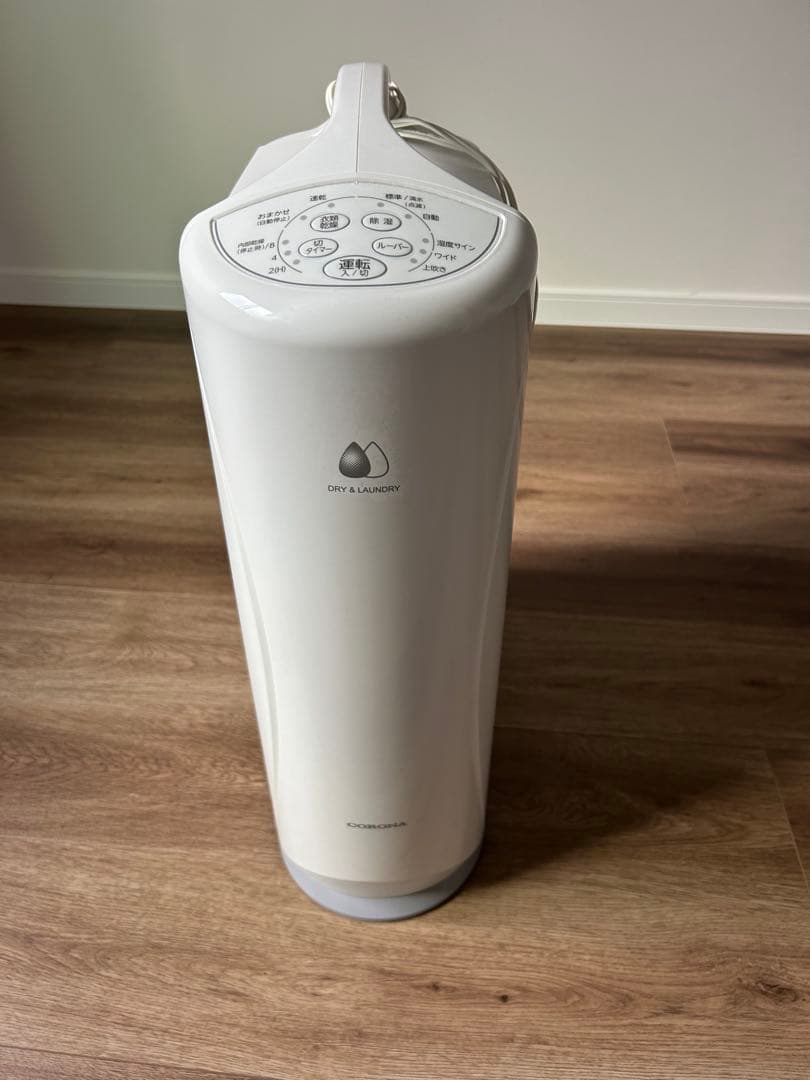 コロナ(CORONA) CD-S6322-W(ホワイト) 衣類乾燥除湿機