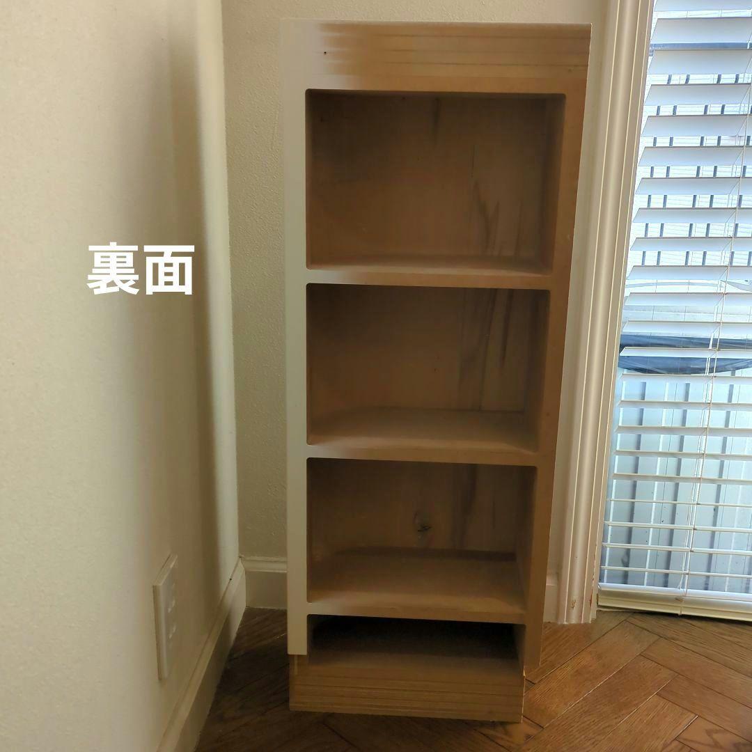 サイドボード　置台　飾り台　飾台　コーナーボード　コーナーテーブル