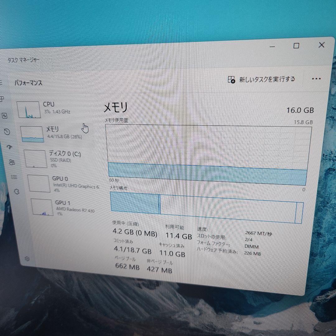 hp EliteDesk 800 G5 SFFCore i5 16GB　傷あり