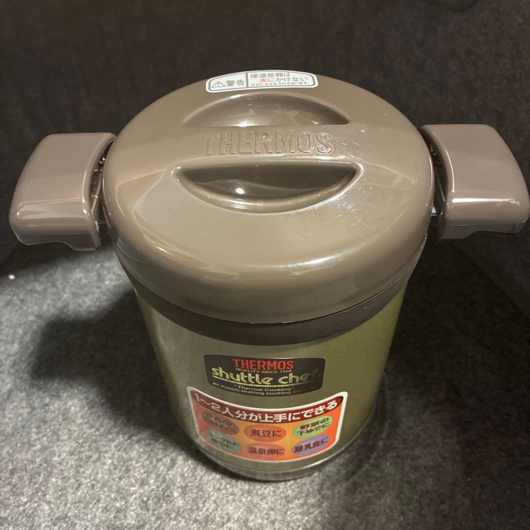 shuttle chef mini KPO-1200 シャトルシェフ ミニ