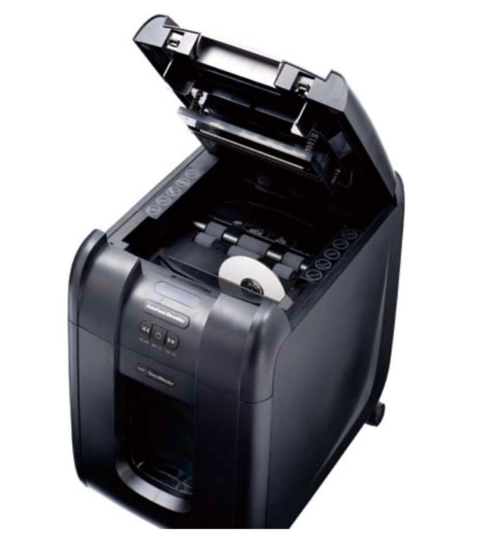 アフ・ブランズ オートフィードシュレッダー GSH200AFM 業務用