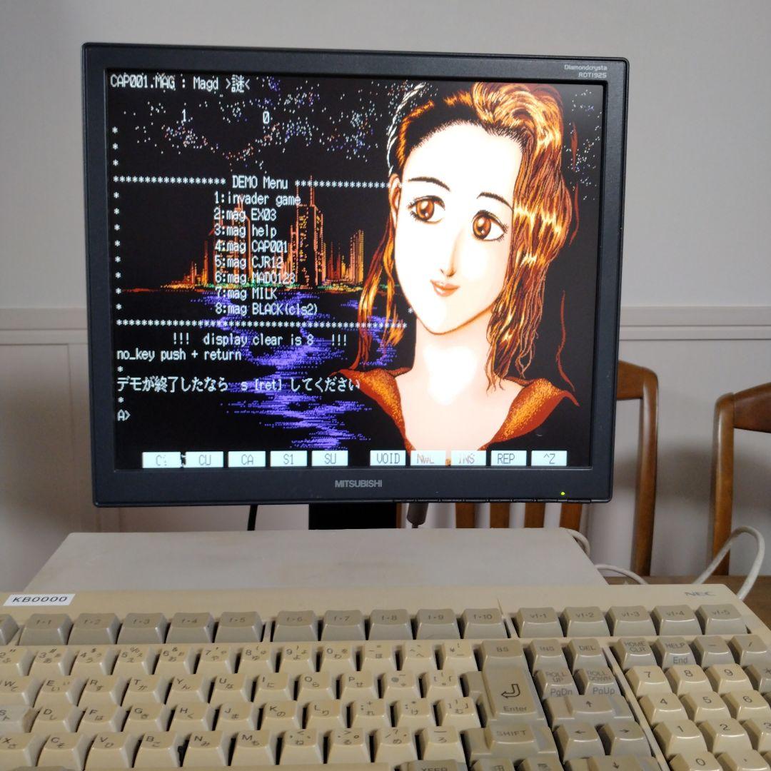 ■NEC PC-9801RA5本体　ジャンク