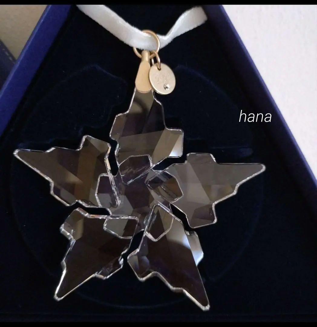 SWAROVSKI【2021年】クリスマスオーナメント