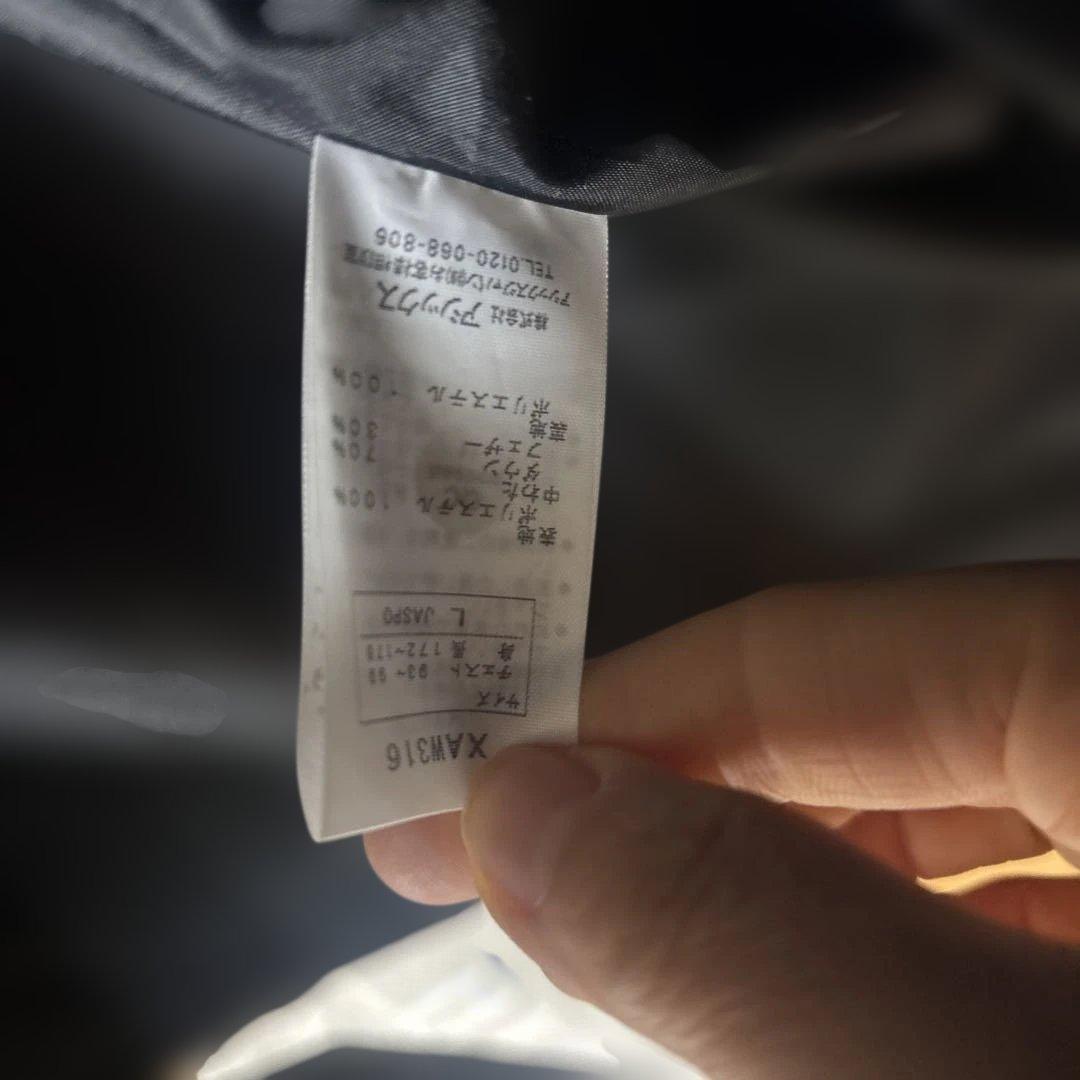 asicsロングダウンジャケット